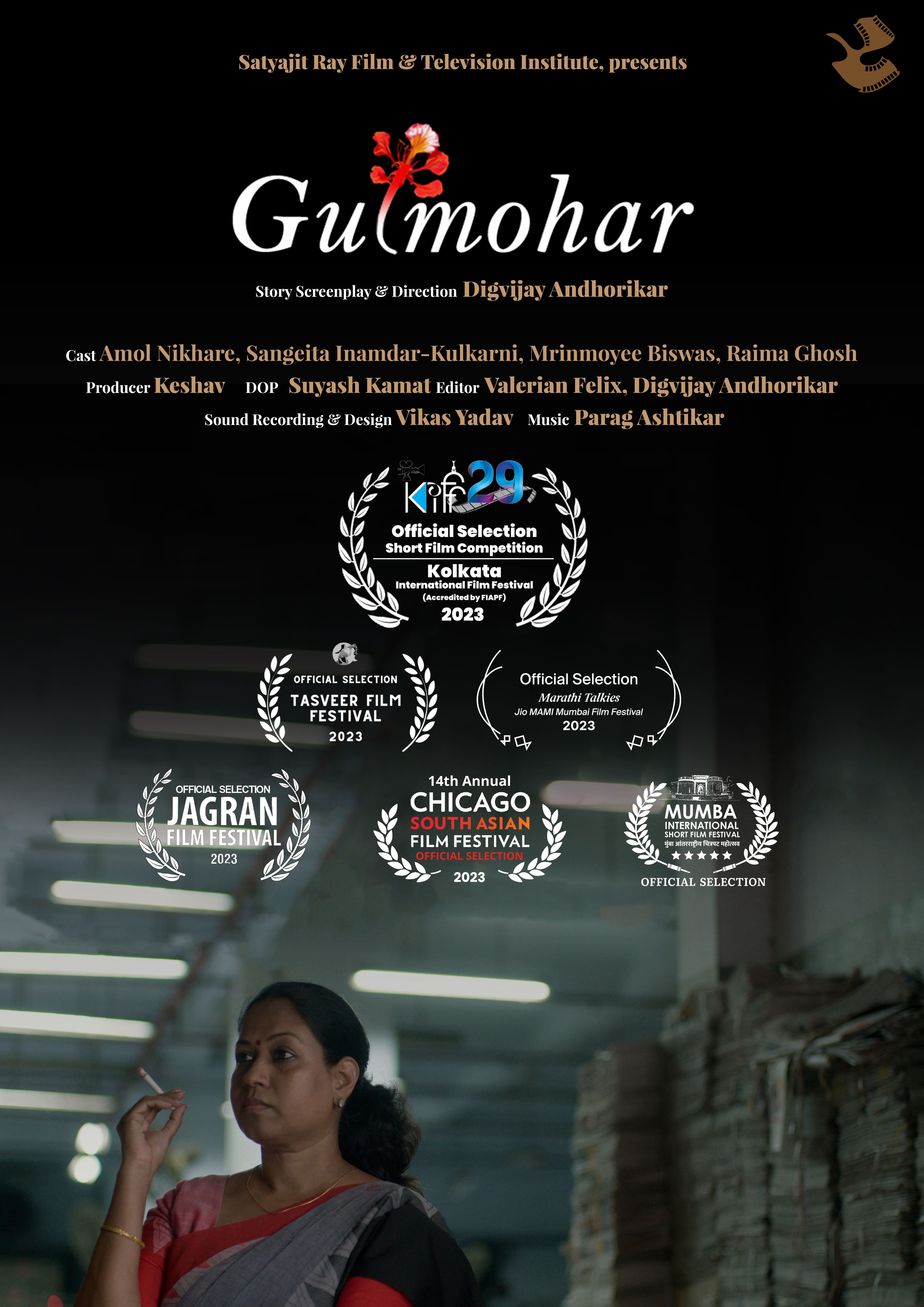 Gulmohor (short film )